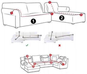 ЧЕХОЛ ДЛЯ УГЛОВОГО ДИВАНА ДИВАН ЭЛАСТИЧНЫЙ ЖАККАРДОВЫЙ ЕЛОЧКА ПРЕМИУМ 235-300