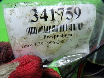 BMW E39 2.0 16V ŠKRTÍCÍ KLAPKA 408238 425 001