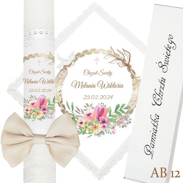 КРЕЩЕННАЯ СВЕЧА КОРОБКА ДЛЯ ОДЕЖДЫ ДЛЯ КРЕЩЕНИЯ