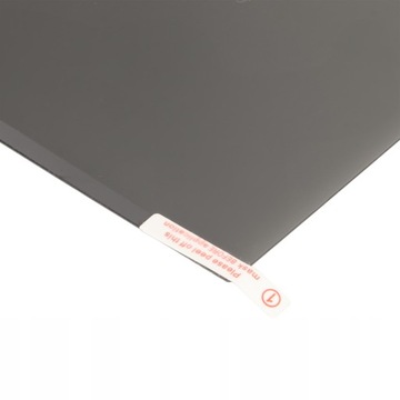 БЛАГИЙ ПРИВАТИЗИРУЮЩИЙ ФИЛЬТР. ДЛЯ МАКБУКА 14,2