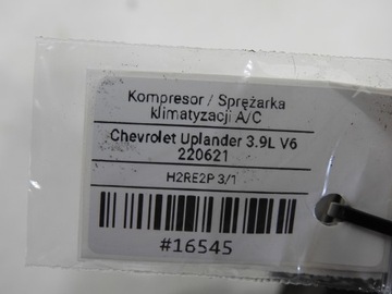 КОМПРЕССОР КОНДИЦИОНЕРА ВОЗДУХА CHEVROLET UPLANDER 3.9 V6