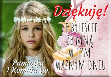 БЛАГОДАРИТЕЛЬНОЕ ПРИЧАСТИЕ для гостей МАГНИТ фото 7х10