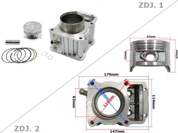 CYLINDER ATV 200 CIECZ KOMPLETNY