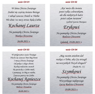 СЕРЕБРЯНАЯ КАРТИНА АНГЕЛ, КРЕЩЕННЫЕ СУВЕНИРЫ, С ГРАВИРОВКОЙ