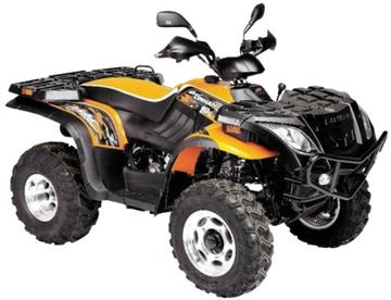 ПЛАСТИКОВАЯ КРЫШКА КАПОТА ЧЕРЕП ПЕРЕДНЯЯ ЧАСТЬ Quad ATV Linhai 260/290/300/320