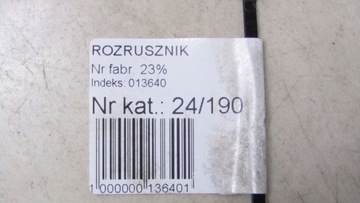 NISSAN JUKE F15 FACELIFT 1.2 STARTÉR 233006867R
