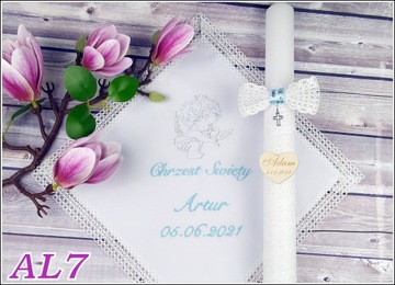 СОДАЛИТ крестильный халат и свеча для девочки, мальчика, КРЕЩЕНИЕ, АЛ вышивка