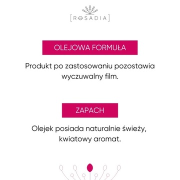 ROSADIA Масло для снятия макияжа