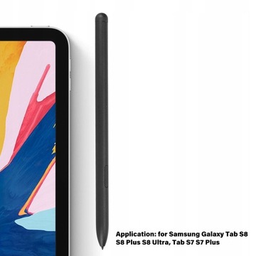 СТИЛЬНОЕ РУЧКА ДЛЯ SAMSUNG GALAXY TAB S8/ S7 PLUS