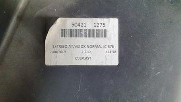 Подножка колесной арки, порог Iveco Stralis