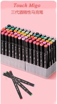 Алкогольные маркеры набор маркеров 80 шт. EB320