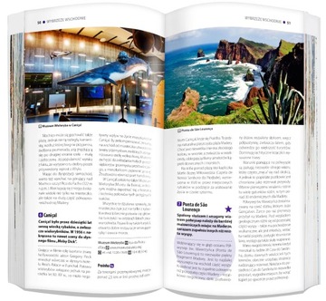 Световой путеводитель по Мадейре + карта 2023