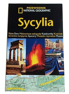 Sycylia. Tim Jepson