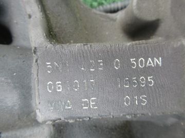 AUDI Q3 VW TIGUAN MAGIEL ШЕСТЕРНЯ 5N1423050AN