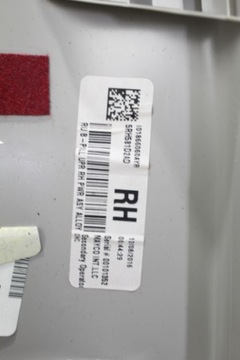 CHRYSLER PACIFICA 17- КРЫШКА СТОЙКИ, СЛЕВА ПО ЦЕНТРУ