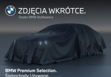 Mini Countryman F60 Crossover Facelifting 2.0 D 150KM 2024 MINI Countryman Mini Countryman D Fv23 Dostawa pod drzwi w cenie 2.0