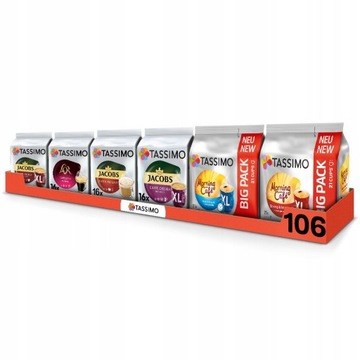 TASSIMO Jacobs капсулы КОФЕЙНЫЙ НАБОР С МОЛОКОМ 48 шт.