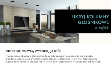 Klipsch PRO-180RPC LCR динамик + BackBox Hide-Audio