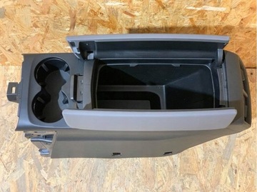 ПОДЛОКОТНИК ЦЕНТРАЛЬНЫЙ ТУННЕЛЬ CITROEN C5 AIRCROSS