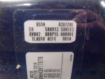 DACIA SANDERO I 08-12 1.2 16V SKŘÍŇ ŘAZENÍ MANUÁLNÍ KÓD JH3073