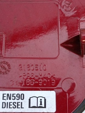 Лючок топливного бака OPEL VECTRA C Z50C 9180510