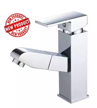 QATRO STELLMAN CHROME смеситель для умывальника с выдвижным изливом