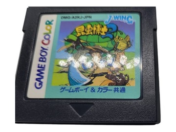 Кончу Хакасе 2 Game Boy Gameboy Color