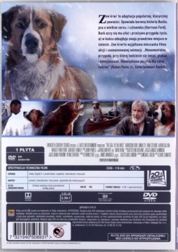 ЗОВ КРОВИ (DVD)