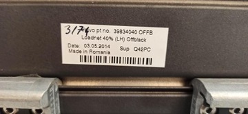 КОМПЛЕКТ РОЛИКОВОЙ СЕТКИ БАГАЖНИКА VOLVO V60