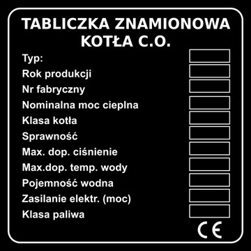 Паспортная табличка печи центрального отопления отопительный котел
