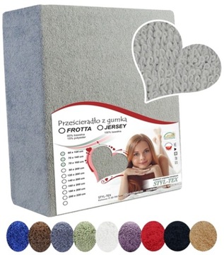 PRZEŚCIERADŁO FROTTA Z GUMKĄ 80x160 GRUBE POLSKIE