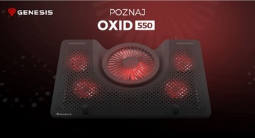 ОХЛАЖДАЮЩАЯ ПОДСТАВКА ДЛЯ НОУТБУКА GENESIS OXID 550 15,6-17,3 5 ВЕНТИЛЯТОРОВ