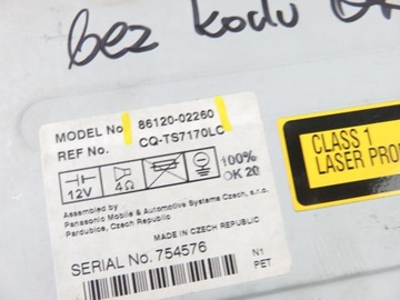 РАДИО TOYOTA COROLLA E12 8612002260