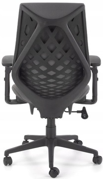 РУБИО ХАЛЬМАР Офисное кресло - серый/черный, элегантный