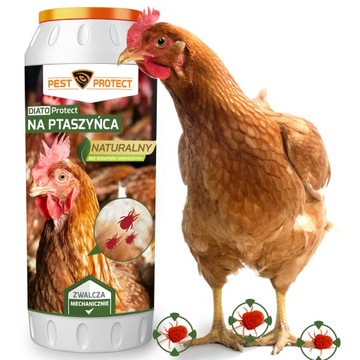 БОРЬБА С куриной молью
