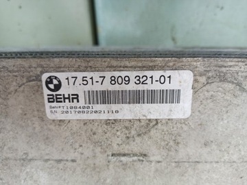 BMW F15 F16 INTERCOOLER 7809321