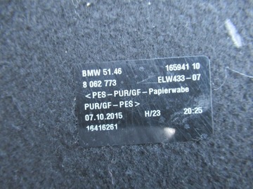 BMW F36 POLIČKA KUFRU 8062773