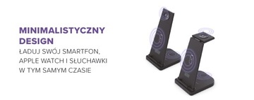 Индуктивное зарядное устройство Newell induOne на 3 устройства