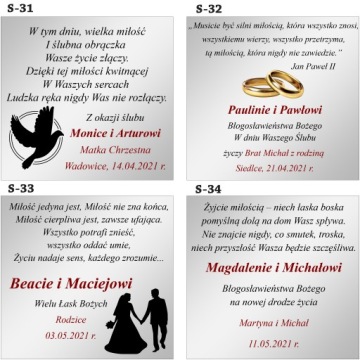 СЕРЕБРЯНАЯ КАРТИНА С СЕМЕЙНЫМИ СВАДЕБНЫМИ СУВЕНИРАМИ