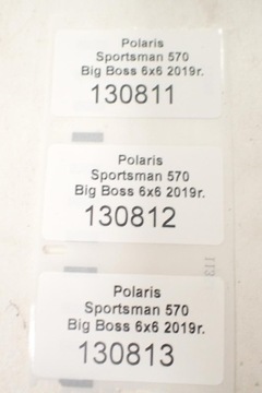 Polaris Sportsman 570 Big Boss Задний тормозной диск