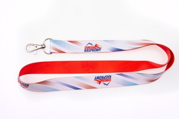 Ленты рекламные с печатью 20 мм 2 страницы 100