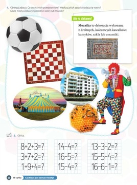 Математика Начальная школа 1 Но это интересное путешествие, часть 2