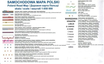 ПОЛЬША 2024 ЛАМИНИРОВАННАЯ АВТОМОБИЛЬНАЯ ТУРИСТИЧЕСКАЯ КАРТА КОМПАС