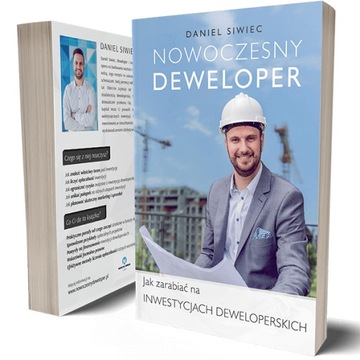 Флипы с нуля - Даниэль Сивец