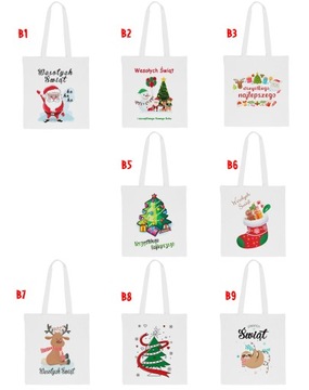 РОЖДЕСТВЕНСКИЙ СУМОК РОЖДЕСТВЕНСКИЙ ПОДАРОК ​​ПОДАРОЧНЫЙ МИКС