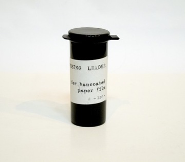 Видео WASHI Processing LEADER 120