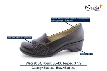 KOSELA MEDIC HONAL ОБУВЬ - ВЫСОКИЙ ТИП - 9330-CZ-R.39