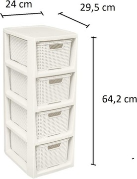 Полка BranQ с 4 корзинами, античный белый