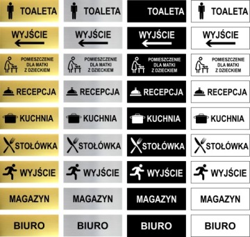 Пиктограмма знака «КУРЕНИЕ ЗАПРЕЩЕНО», 4 цвета, с клейкой лентой