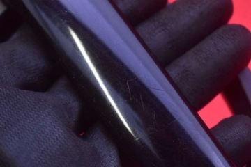 KLIKA LEVÝ ZADNÍ X42 CITROEN C-CROSSER 07-13